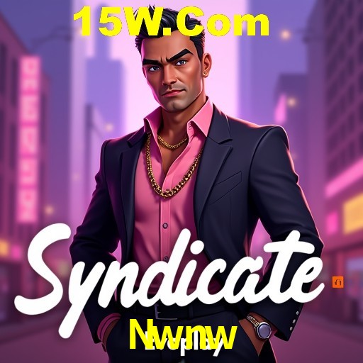 A Emoção da Loteria na Nwnw: Uma Chance de Mudança de Vida