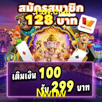 Descubra a Essência do Nwnw: Nossa História e Compromissos